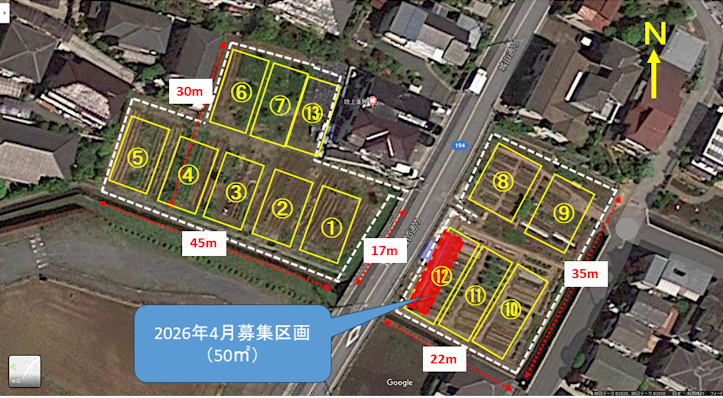 2026 4 募集区画特定農地貸付区画図一式面積100m2 1 small